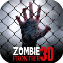 僵尸前线3电脑版v2.34