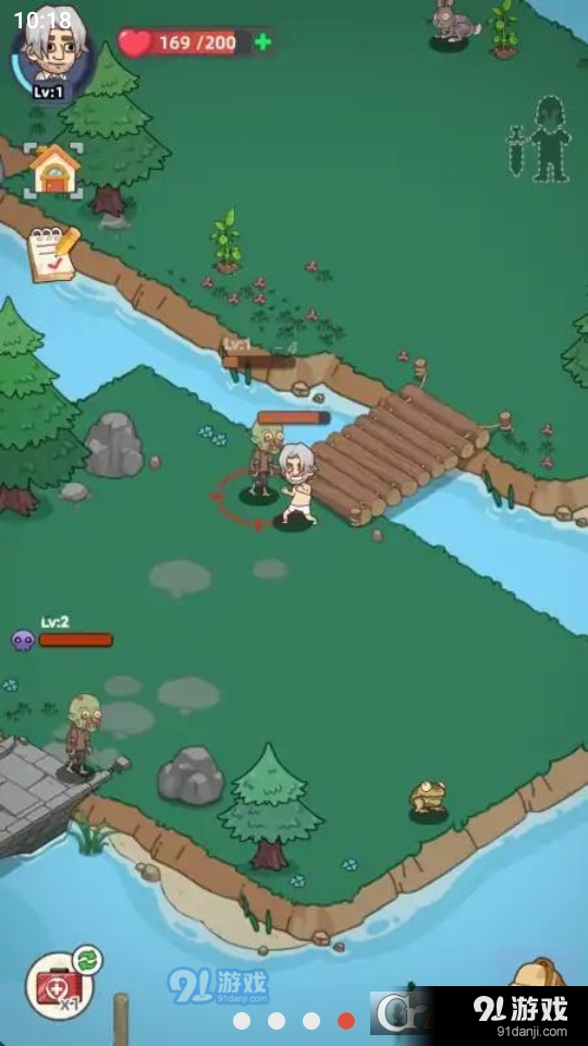 末日幸存者基地v0.6截图4