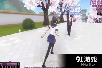 新病娇模拟器中文版v1.6截图3