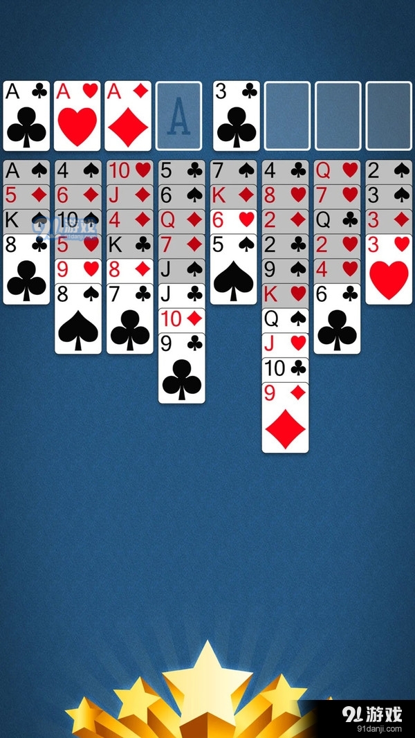 空当接龙经典v1.3.9截图2