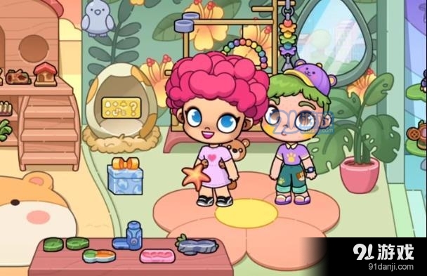 阿凡达世界国际服v1.41截图3