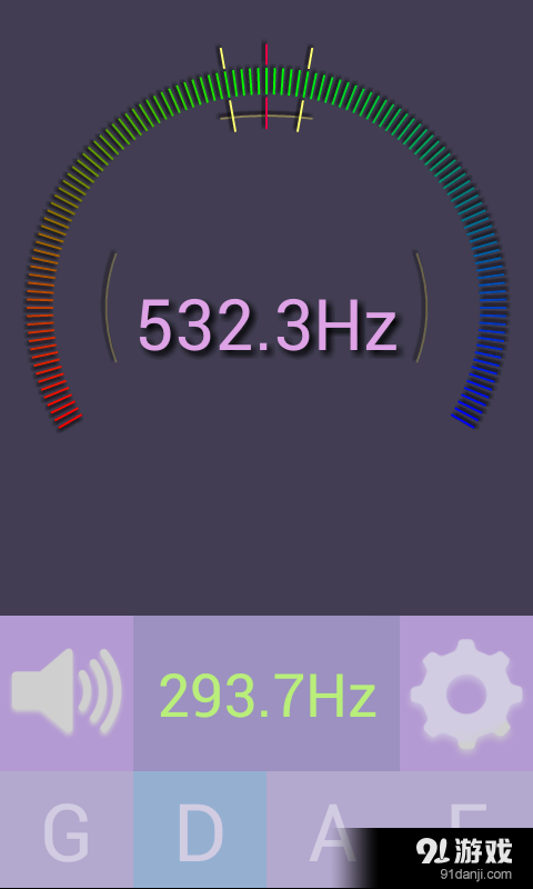 小提琴调音器v1.9截图2