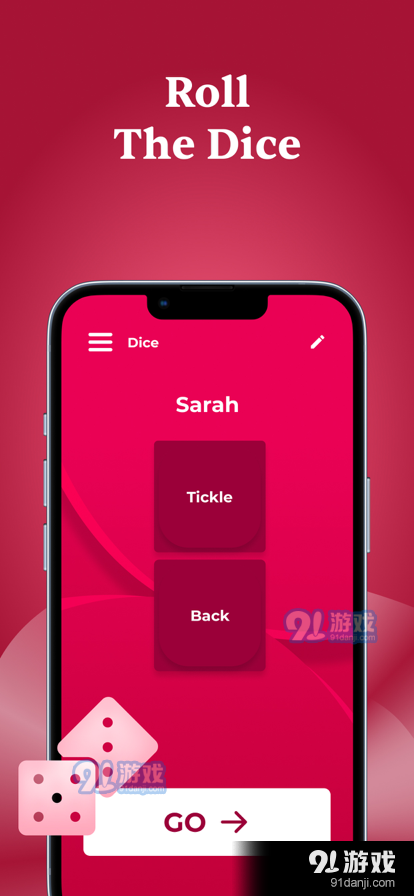 couplegamev1.4截图3
