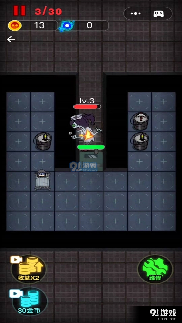 来躺平呀v1.3.7截图4