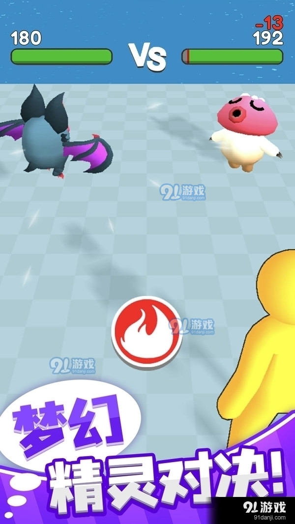 梦幻精灵小岛v1.5.6截图1