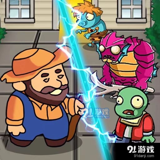 别惹农夫安卓免广告版v2.2.05