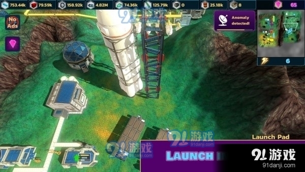 闲置空间采矿v1.6.055截图1