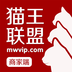 猫王联盟商家端v3.4.0723