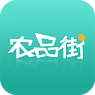 农品街v1.6