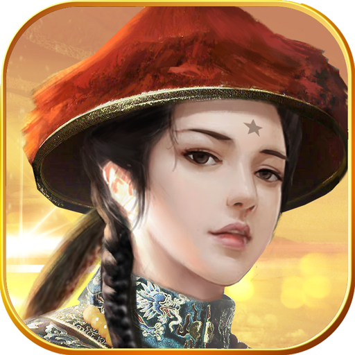 极品芝麻官v1.7.8