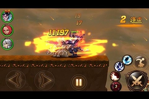 口袋大乱斗v1.3.4截图2