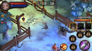 地牢年代记v1.9截图3