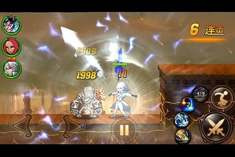 口袋大乱斗v1.3.4截图3