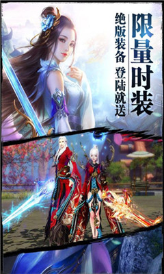 紫青斗罗v1.3.3截图3