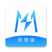 煤改电服务师傅端v1.4.7