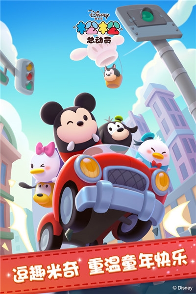 油葱学堂v1.8截图2