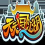 天天闯江湖手游v1.0.5