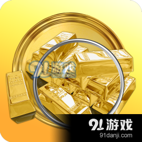 金属扫描猎人（金属探测）v1.7