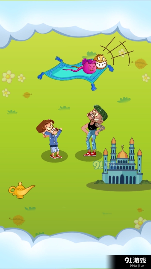 街机模拟器v3.4.131截图3