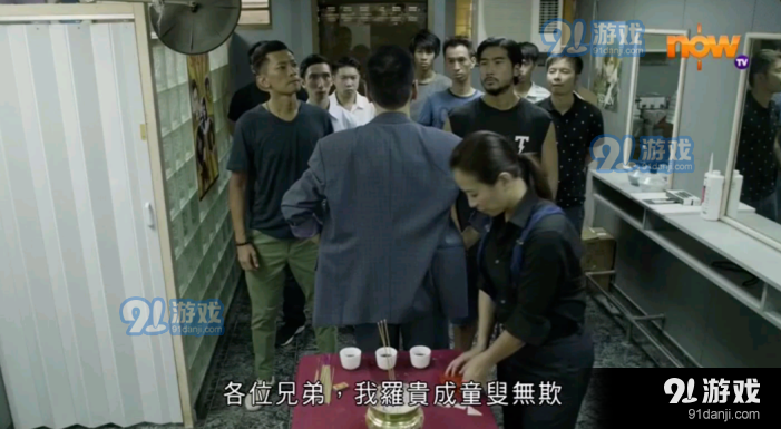 卫星电视app安装v2.8截图3