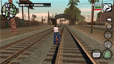 gtasa破解版v1.13截图3