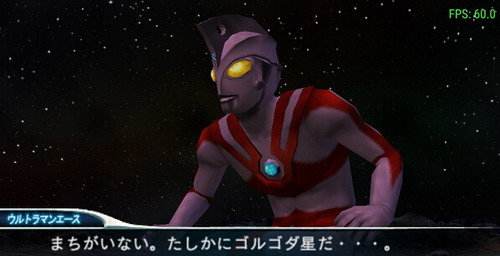 奥特曼格斗进化0中文高清版v1.7截图2