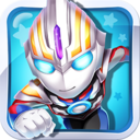 奥特曼酷跑急速超人v3.4.5