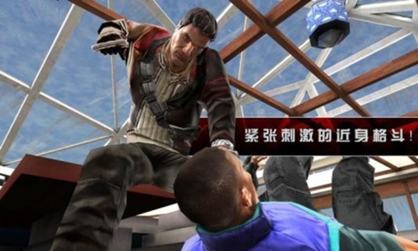 影子杀手2无限金币版v3.0.7截图2