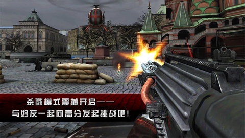 影子杀手2无限金币版v3.0.7截图3