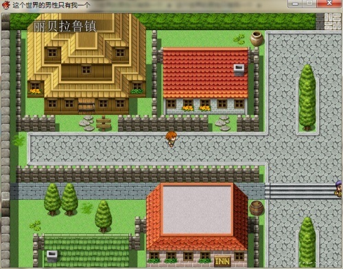 世界上只有我一个男性安卓中文版v1.0.274截图3