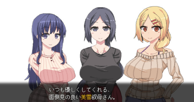 冬日狂想曲汉化版安卓v1.5截图1