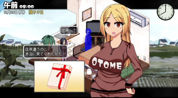 冬日狂想曲汉化版安卓v1.5截图2