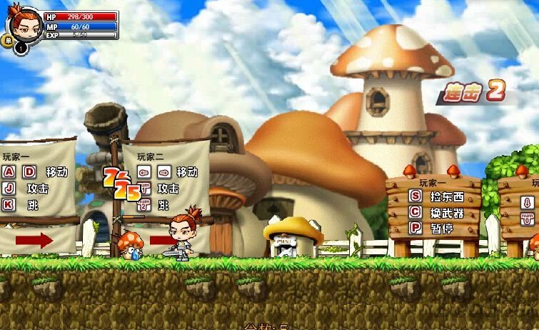 勇者之路精灵物语在线玩无需登录v1.32截图1