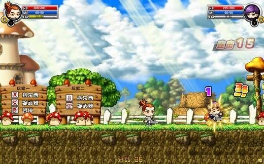 勇者之路精灵物语在线玩无需登录v1.32截图3