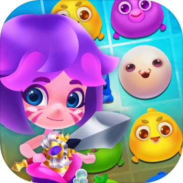 海洋消消乐2红包版v1.4