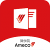 ameco微学院v1.12