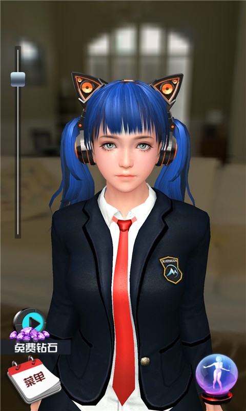 真实女友无白板版v1.0.4截图1