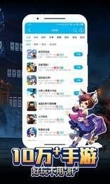 小扳手辅助器v2.3.13截图3