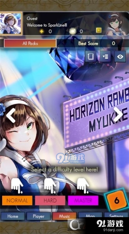 星火世界中文(SparkLine)v1.1.5截图1