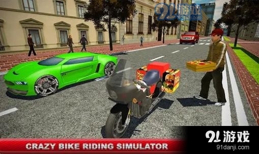 披萨摩托车v1.3.8截图3