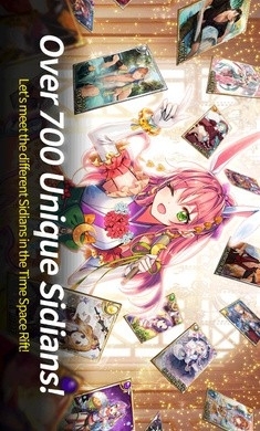 席德的故事v2.10.5截图1