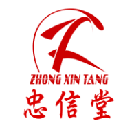 忠信堂联创手机版v1.6