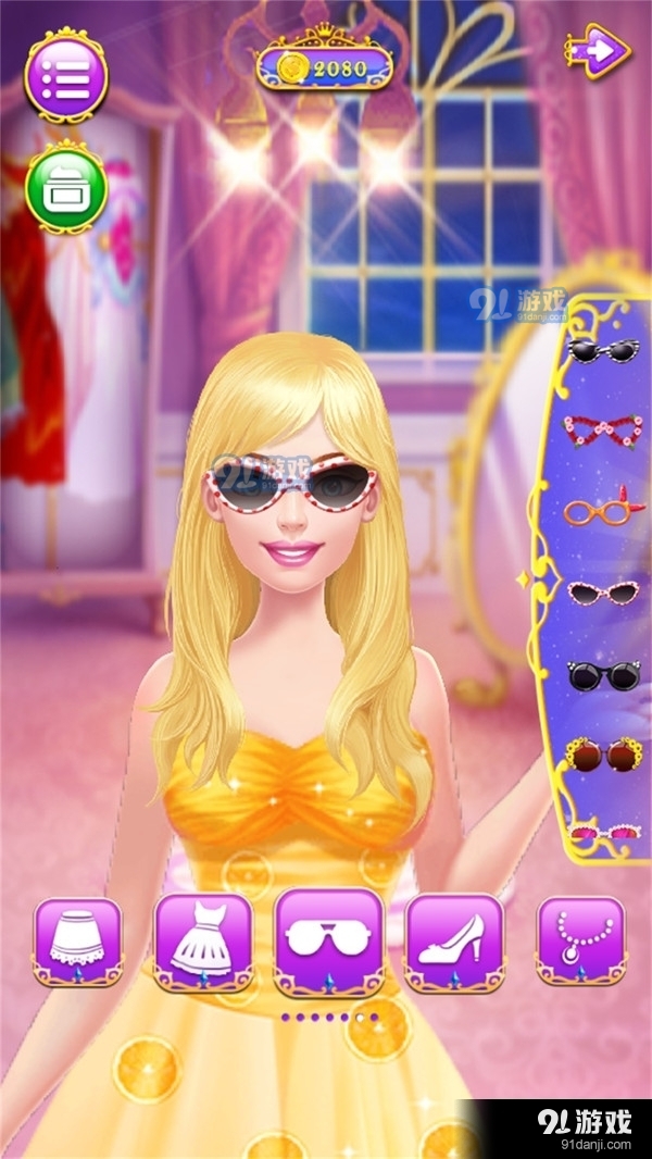 公主化妆游戏v1.8截图1