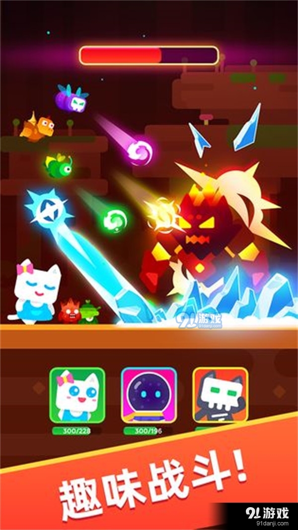 超级幻影猫：小岛v2.109截图5