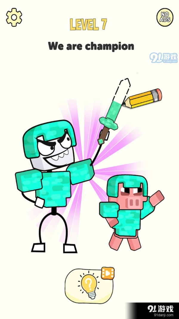 火柴人工艺难题v1.10截图4