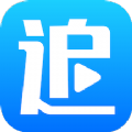 芝麻追剧v1.4