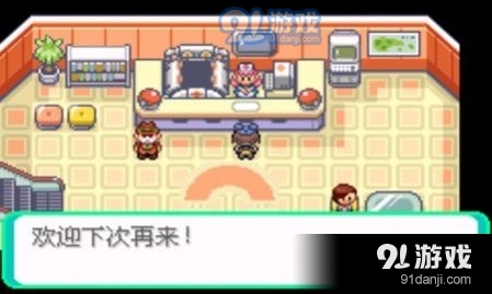 口袋妖怪：漆黑的魅影手游v6.0.7截图1