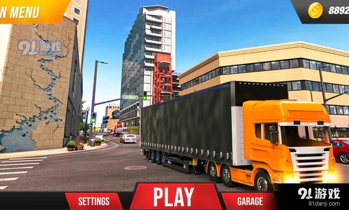 欧洲卡车模拟3Dv1.6截图3