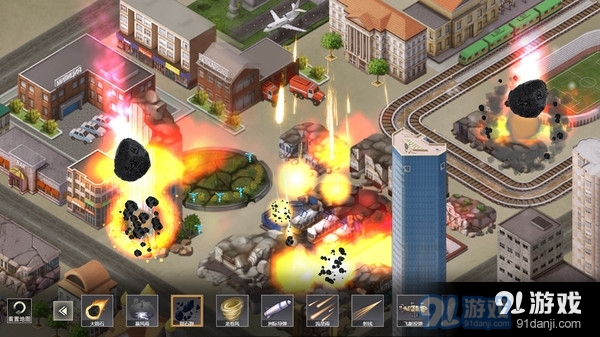 都市毁灭模拟器v1.7截图3