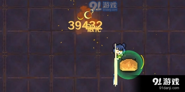 小熊猫panda原魔v1.5截图5